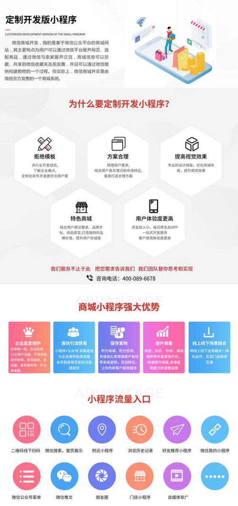 云服务器