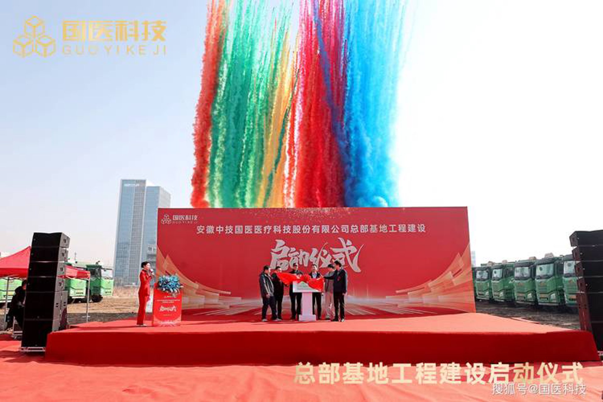 洁享网络