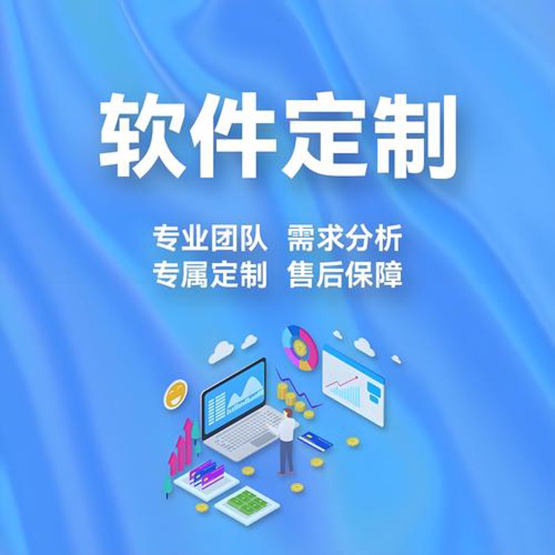 域名注册